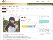 彩吧论坛一一首页试机号